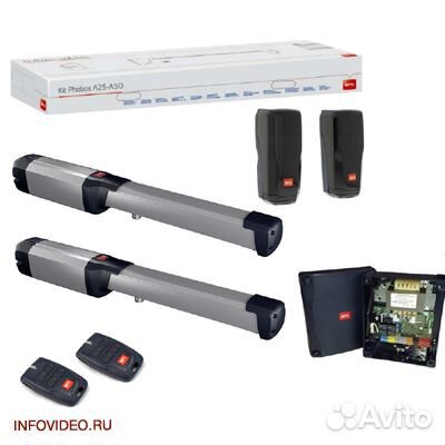 Автоматика распашных ворот BFT phobos BT KIT A25