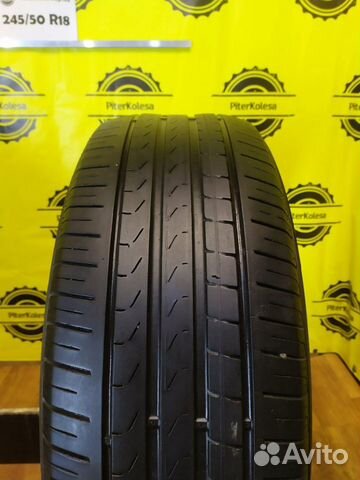 245 50 18 летние шины Pirelli Cinturato P7 RunFlat