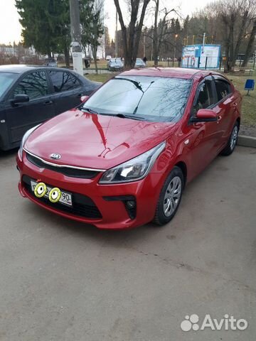Водитель на личном автомобиле Водитель на личном автомобиле