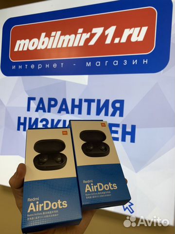 Беспроводные наушники Xiaomi Redmi Airdots
