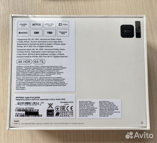 Медиаплеер Apple TV 4K 64Gb рст Медиаплеер Apple TV 4K 64Gb рст