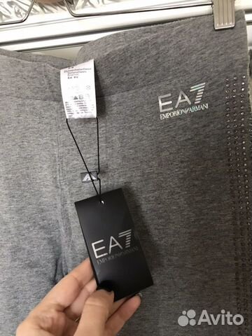 armani exchange ea7