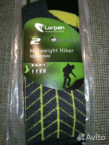 Треккинговые термоноски Lorpen T2 Midweight Hiker