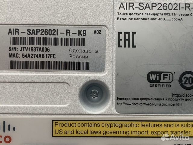 Cisco AIR SAP2602I-R-K9