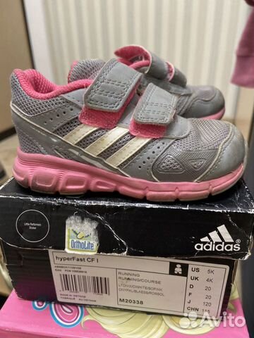 Кроссовки adidas Кроссовки adidas