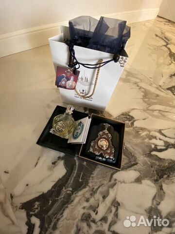 Shaik Classic Opulent №77 blue line