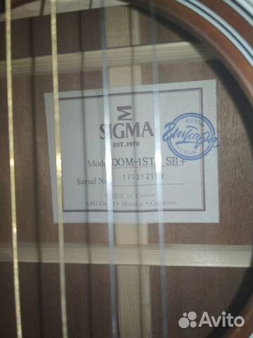 Гитара акустическая Sigma EST.1970 Гитара акустическая Sigma EST.1970