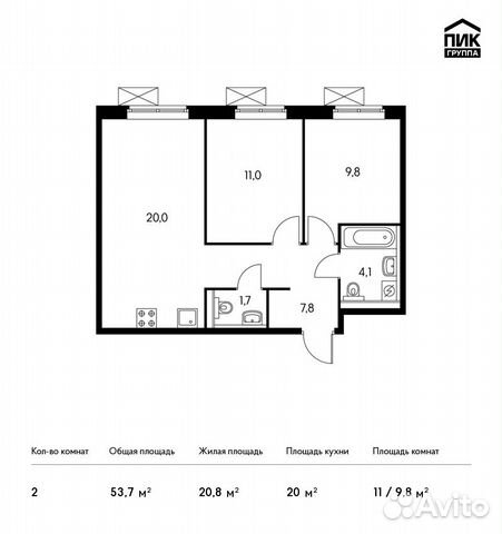 2-к квартира, 53.7 м², 16/25 эт.