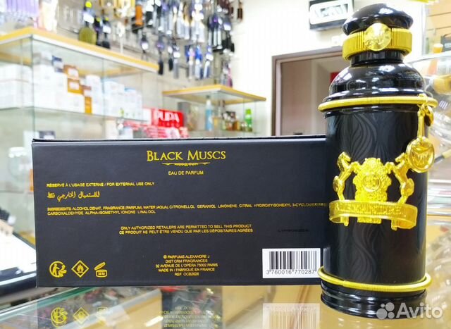 Alexandre J Black Muscs парфюмерная вода Alexandre J Black Muscs парфюмерная вода