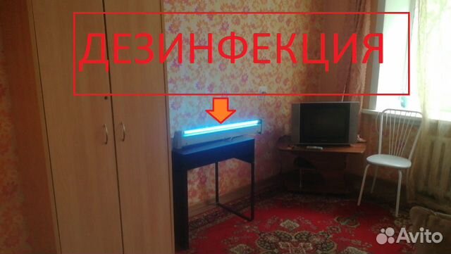 1-к квартира, 33 м², 2/9 эт. 1-к квартира, 33 м², 2/9 эт.