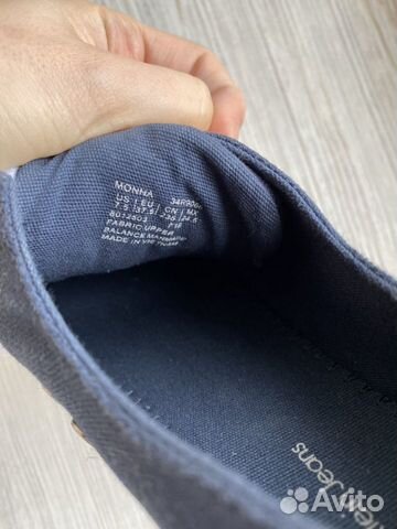 Кеды Calvin Klein 7.5