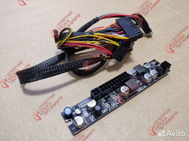 Блок питания 180Вт picopsu 24pin/4pin/SATA