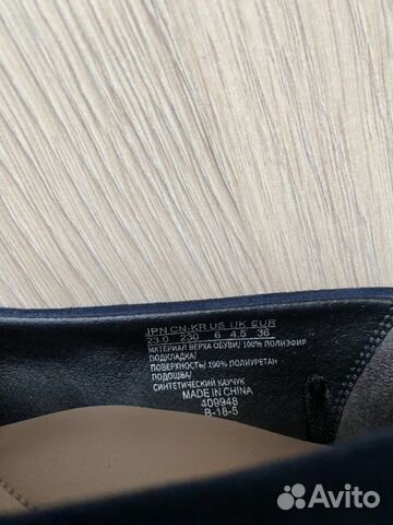 Туфли Uniqlo синие