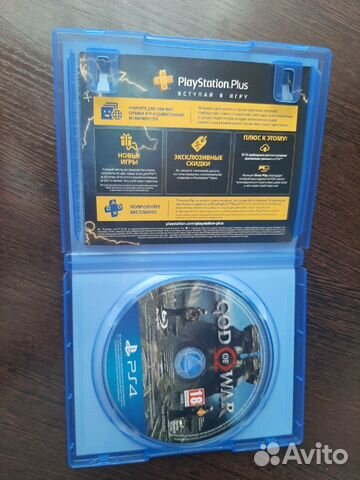 Игра на Plastation 4. God of War