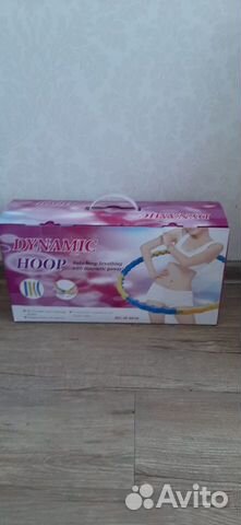 Обруч массажный хулахуп Dynamic JS-6018