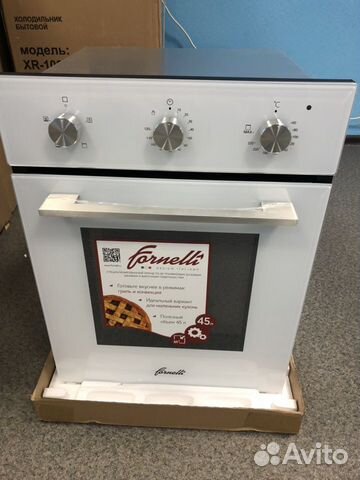 Духовой шкаф 45