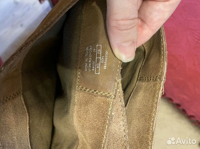 Сапоги замшевые Pull&Bear
