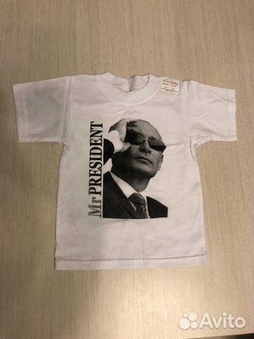 Футболка Футболка
