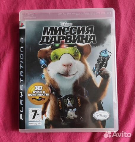 Игра для приставки ps3 миссия Дарвина Игра для приставки ps3 миссия Дарвина