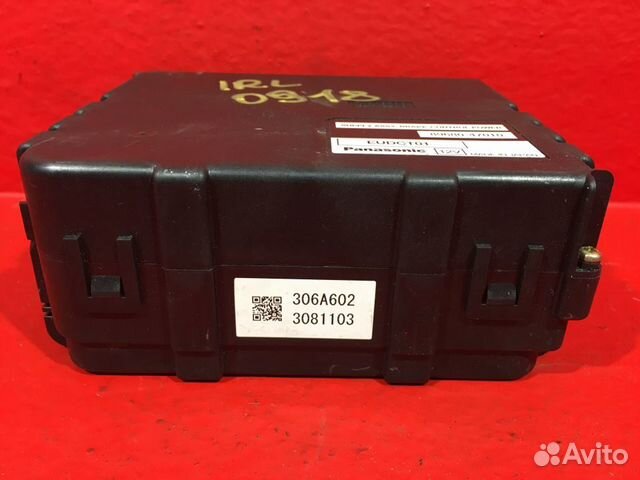 Блок управления ABS Toyota Prius хетчбэк 1nzfxe Блок управления ABS Toyota Prius хетчбэк 1nzfxe