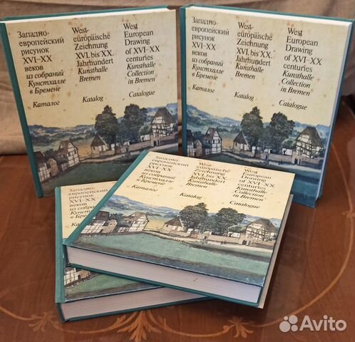 Каталог. Западно-европейский рисунок XVI-XX в Каталог. Западно-европейский рисунок XVI-XX в