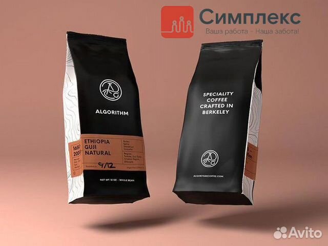 Упаковщик/ца на склад с проживанием в Москве