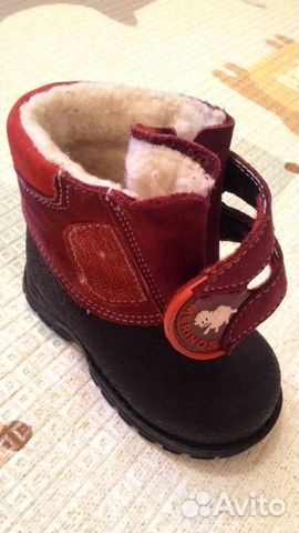 Ботинки зимние 20 размер Скороход