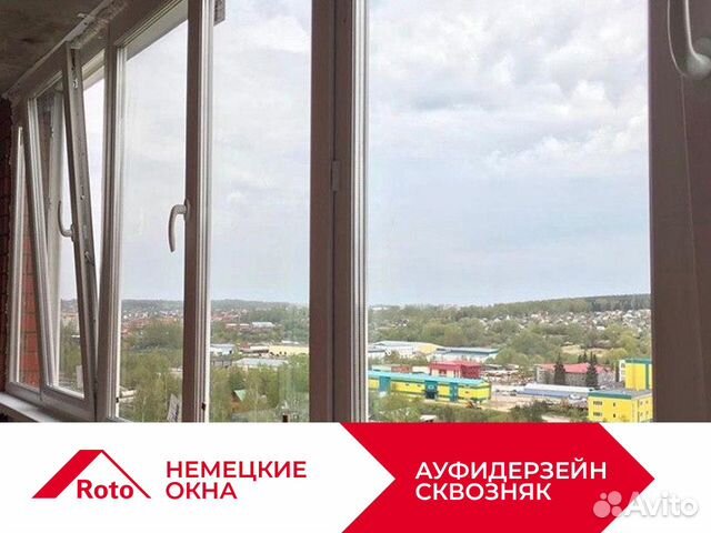 Пластиковые окна двери в Анапе с петлями Roto Пластиковые окна двери в Анапе с петлями Roto