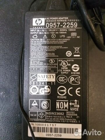 Блок питания для принтера. HP 0957-2259