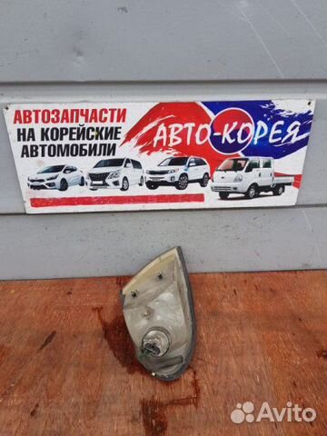 Поворотник передний левый Hyundai Sonata 1996-1998 Поворотник передний левый Hyundai Sonata 1996-1998