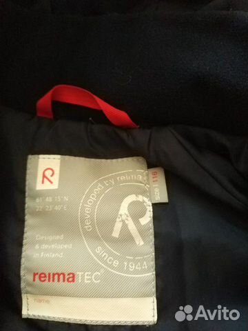Reima куртка Reima куртка