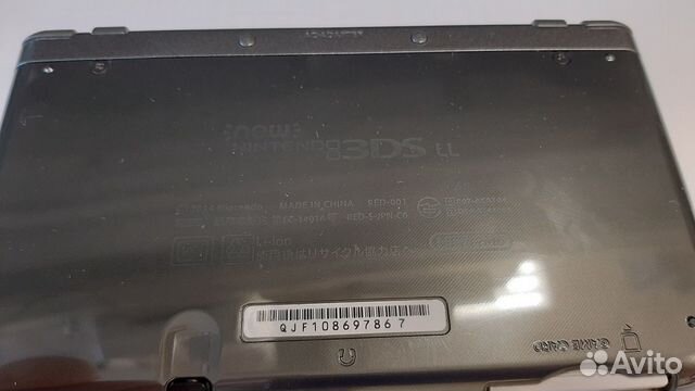 New Nintendo 3DS XL New Nintendo 3DS XL