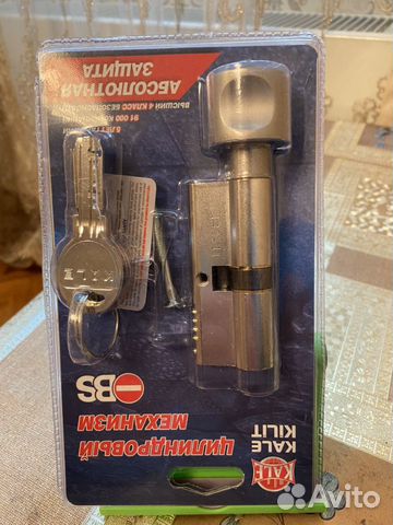 Личинки Кале серии OBS Личинки Кале серии OBS