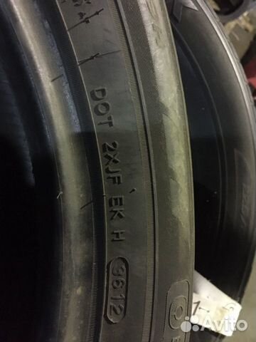Шины летние Hankook 225/60/17
