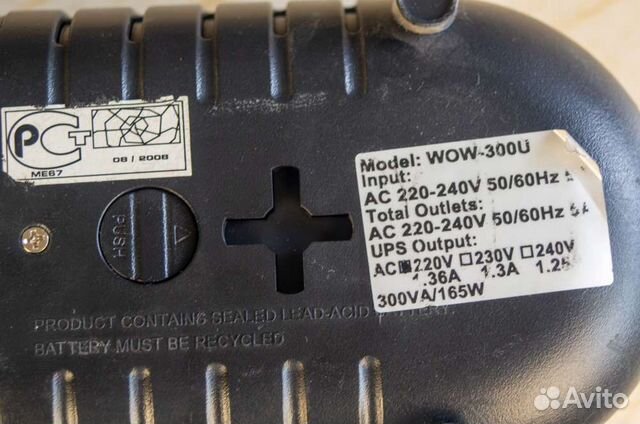 Ибп Powercom WOW-300U Ибп Powercom WOW-300U