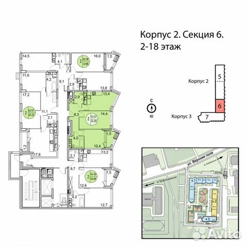 2-к квартира, 54.9 м², 6/18 эт. 2-к квартира, 54.9 м², 6/18 эт.