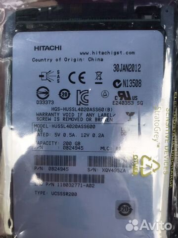 Жёсткие диски EMC SAS и SSD Жёсткие диски EMC SAS и SSD