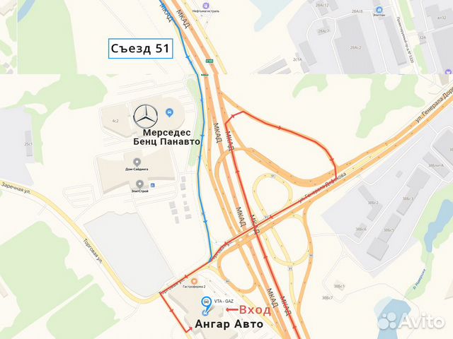 Крыло Газель, Соболь, Баргузин переднее старого об