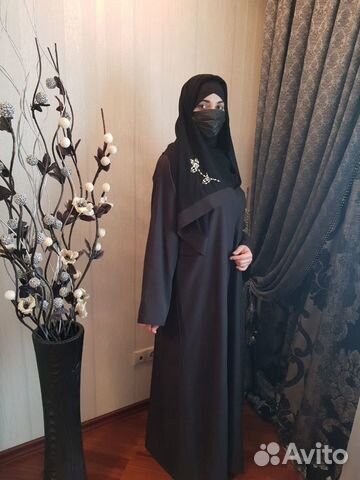 Абайя Абайя