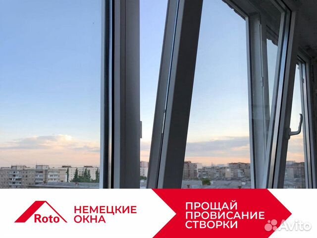 Пластиковые окна двери в Сочи Пластиковые окна двери в Сочи