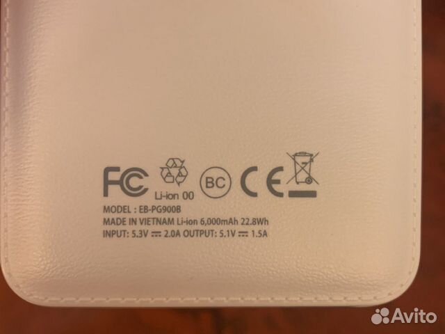 Power bank samsung 6000 mah Power bank samsung 6000 mah
