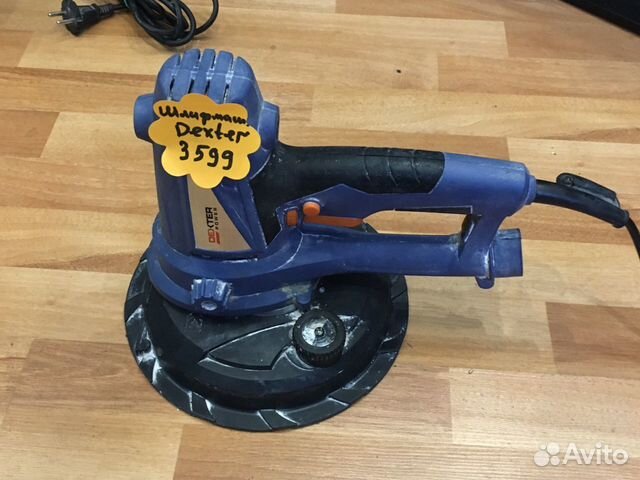 Шлифмашинка Dexter r7241-w