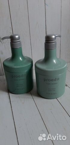 Маска для волос Lebel Proedit 600 ml