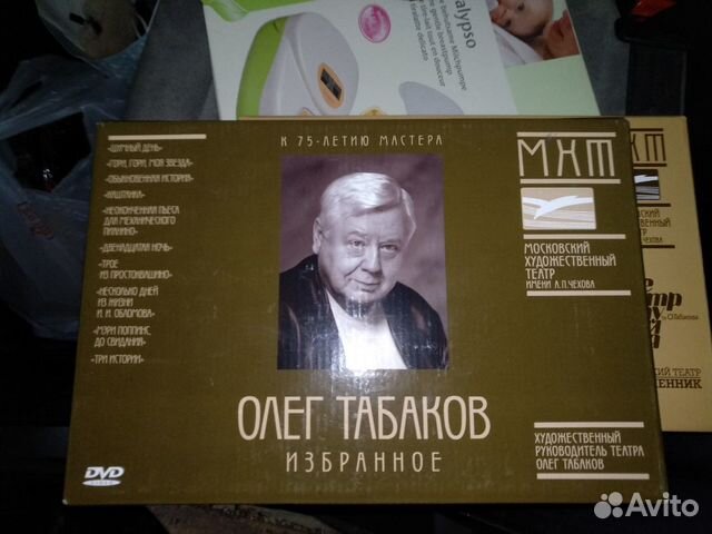 Олег Табаков избранное