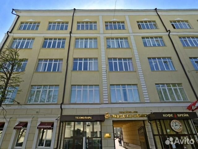 Сдам офисное помещение, 569.80 м²