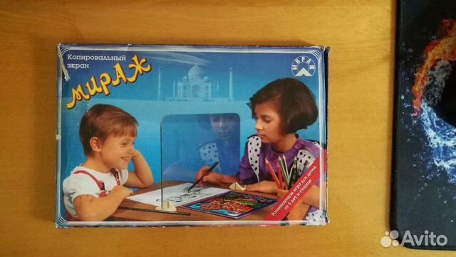 Экран копировальный «Мираж»