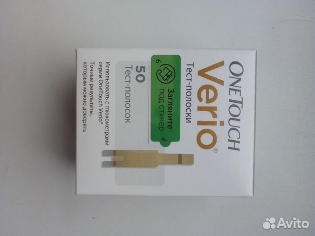 Тест-полоски OneTouch Verio Тест-полоски OneTouch Verio