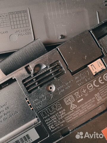 Планшет Wacom Intuos Art S Планшет Wacom Intuos Art S