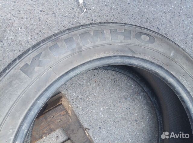 Kumho 225/55/19
