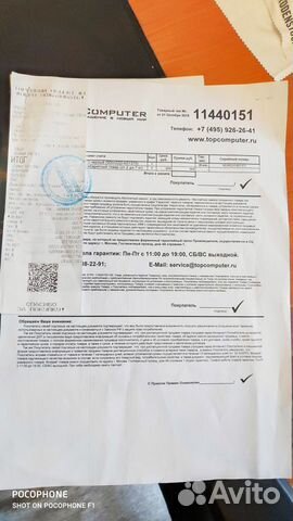 Монитор asus ROG Swift PG248Q 24 Монитор asus ROG Swift PG248Q 24